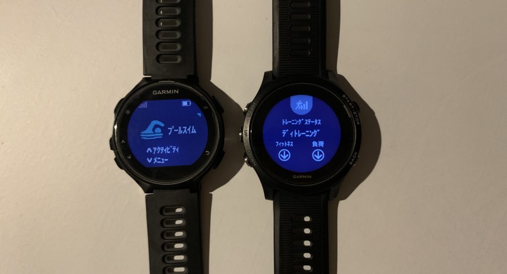 Forerunner 935 2024 vs 735xt